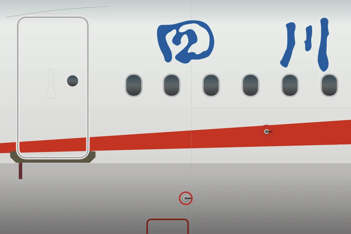 Airbus A319
