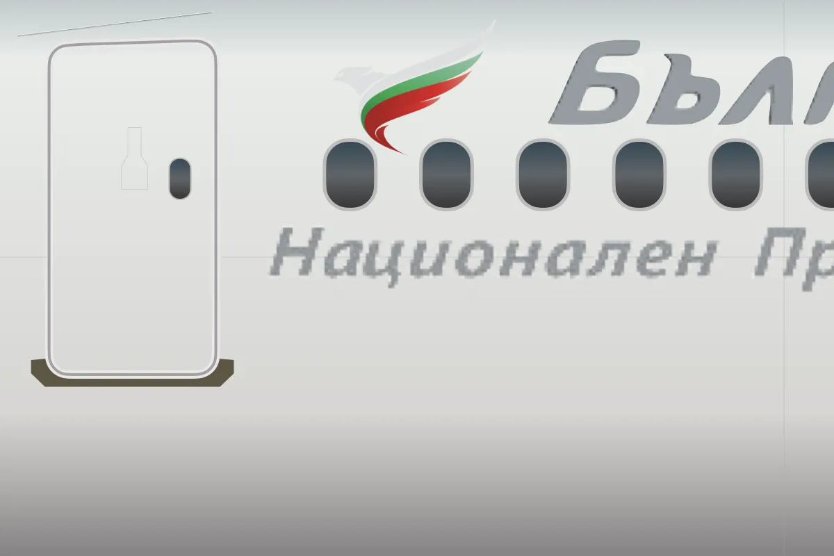 Airbus A220-100