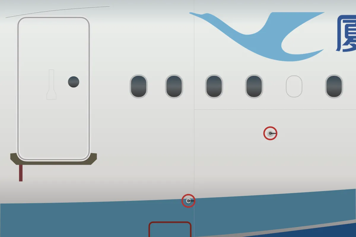 Airbus A320neo