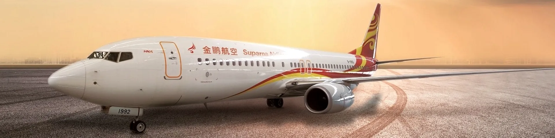 Suparna Airlines aircraft