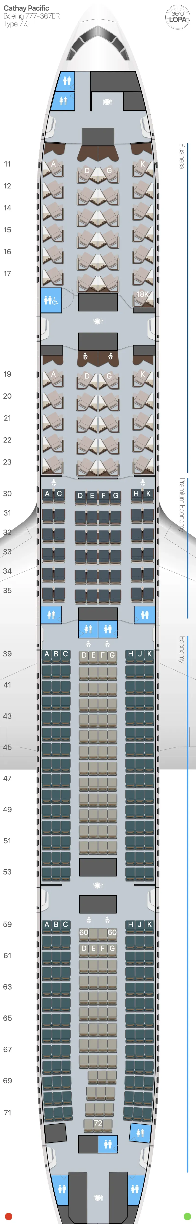 cx-77j seat map
