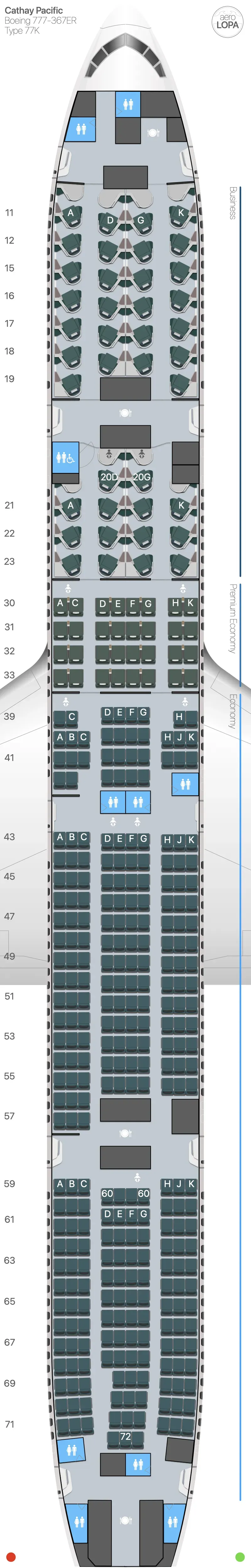 cx-77k seat map
