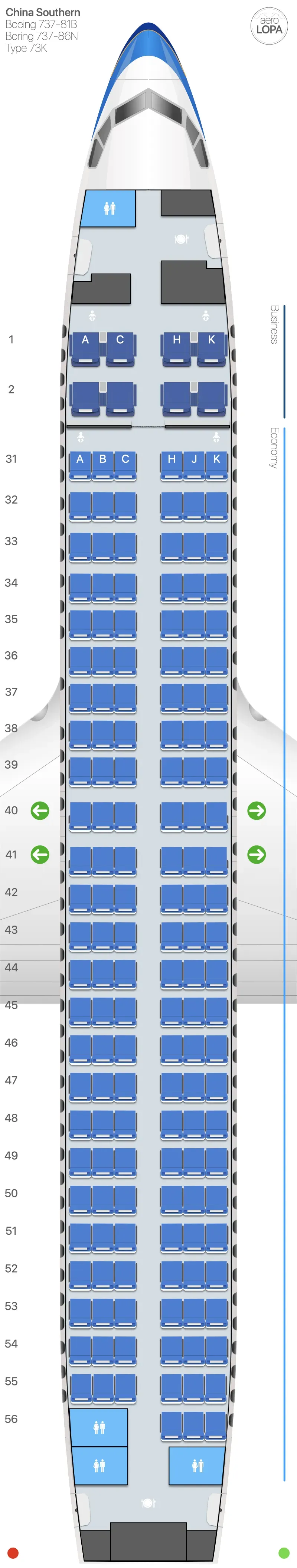 cz-73k seat map