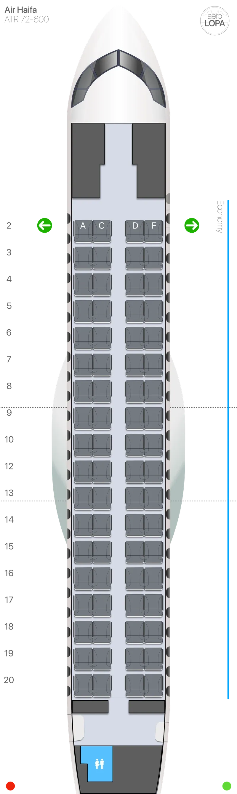 e2-atr-1 seat map