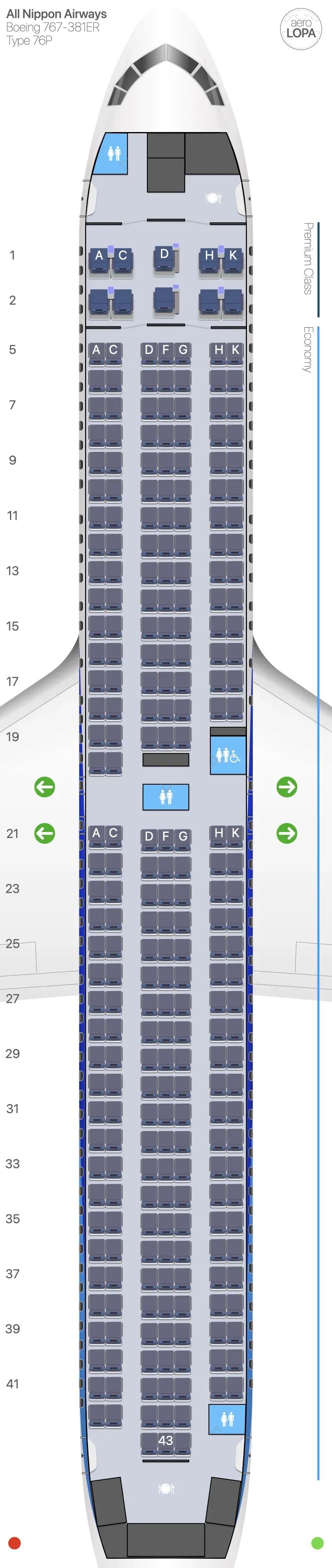 nh-76p seat map
